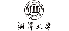 湘潭大學(xué)